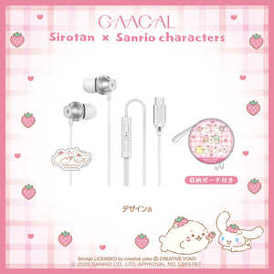 GAACAL イヤホン USB Type-C しろたん×サンリオキャラクターズ ［カナル型 / USB］ デザインa G00164A