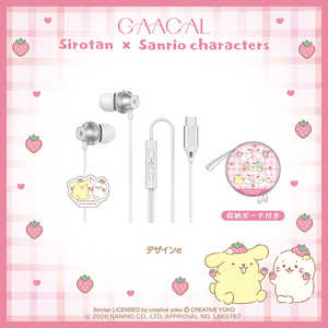 GAACAL イヤホン USB Type-C しろたん×サンリオキャラクターズ ［カナル型 / USB］ デザインe G00164E