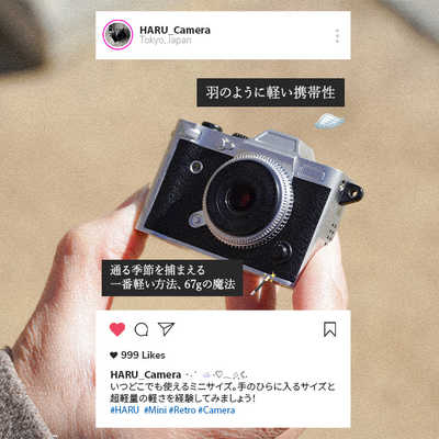 UI ミニレトロカメラ アルミ製 液晶付き Android転送 ストラップ付