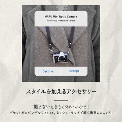 UI ミニレトロカメラ アルミ製 液晶付き Android転送 ストラップ付