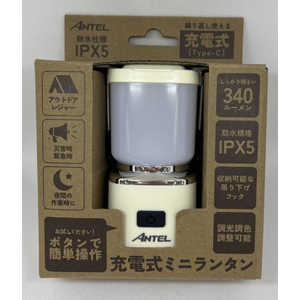 ANTEL [d~j^ HX10LT-056IV