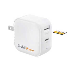 MAKTAR バックアップ機能付き急速充電器 (PD3.0/45W)Qubii Power Maktar ホワイト MKPQP45-W MAKTAR バックアップ機能付き急速充電器 (PD3.0/45W)Qubii Power Maktar ホワイト MKPQP45-W