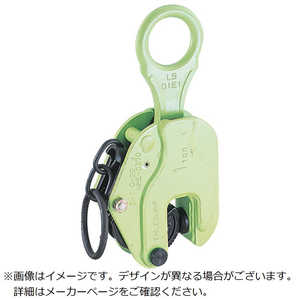 イーグルクランプ EAGLE 縦つり用軽量クランプ E-1t(3-30) E1330 イーグルクランプ EAGLE 縦つり用軽量クランプ E-1t(3-30) E1330