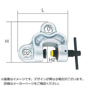 イーグルクランプ EAGLE ねじ式全方向クランプ SBB-2t(1-40) SBB2140 イーグルクランプ EAGLE ねじ式全方向クランプ SBB-2t(1-40) SBB2140