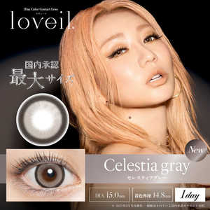 ティーガーデン (度あり/-3.00) ラヴェール セレスティアグレー (BC8.6/PWR-3.00/DIA15.0) 10枚入 