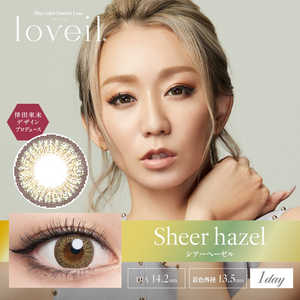 ティーガーデン (度あり/-9.00) ラヴェール シアーヘーゼル (BC8.5/DIA14.2) 10枚入 カラコン 