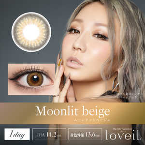 ティーガーデン ラヴェール ムーンリットベージュ (BC8.5/PWR-8.50/DIA14.2) 10枚入 ティーガーデン ラヴェール ムーンリットベージュ (BC8.5/PWR-8.50/DIA14.2) 10枚入