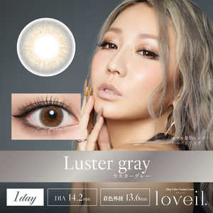 ティーガーデン ラヴェール ラスターグレー (BC8.5/PWR-10.00/DIA14.2) 10枚入 ティーガーデン ラヴェール ラスターグレー (BC8.5/PWR-10.00/DIA14.2) 10枚入