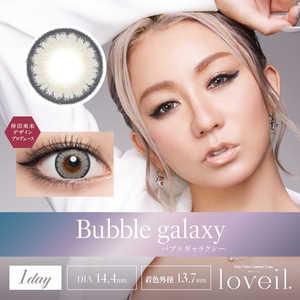 ティーガーデン ラヴェール バブルギャラクシー (BC8.5/PWR-10.00/DIA14.2) 10枚入 ティーガーデン ラヴェール バブルギャラクシー (BC8.5/PWR-10.00/DIA14.2) 10枚入