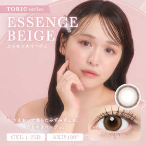 ティーガーデン (度あり/-5.00) チューズミートーリック エッセンスベージュ (BC8.6/PWR-5.00/CYL-1.25/AX180/DIA14.2) 10枚入 カラコン 