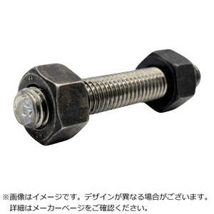 プロスパー洸洋 スタッドボルト・ナット2個付 A193-B7/A194-Gr2H UNC7/8-9×145L STBNB72HU078145