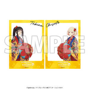 イーディス TVアニメ「リコリス・リコイル」リコリコみやこ!2025 in 宮古島 クリアフォトカードセット(2枚セット) イーディス TVアニメ「リコリス・リコイル」リコリコみやこ!2025 in 宮古島 クリアフォトカードセット(2枚セット)