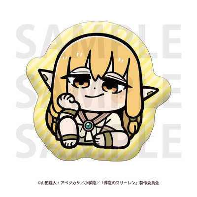 第五人格 囚人 イーディス ダイカットクッション イーディス 「葬送のフリーレン×大川ぶくぶ」ダイカットクッションゼー