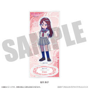 MENEGI TVアニメ「ラブライブ!サンシャイン!!」 アクリルスタンド にゅ?とろ B 桜内 梨子 MENEGI TVアニメ「ラブライブ!サンシャイン!!」 アクリルスタンド にゅ?とろ B 桜内 梨子