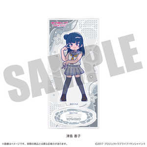 MENEGI TVAjuuCuITVCIIv ANX^h ɂ?Ƃ F Ó Pq