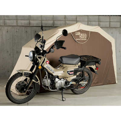 Amazon | ドッペルギャンガー バイクシェルター3 【バイク専用にサイズ