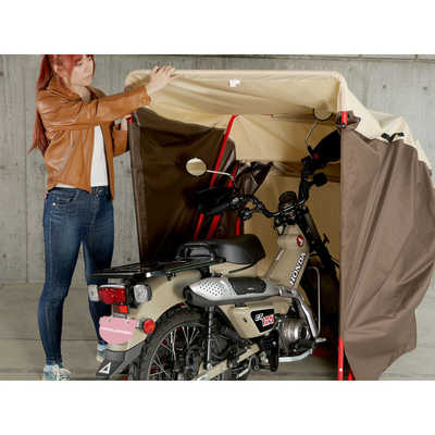 ドッペルギャンガー DCC570-BR バイクガレージ BIKE SHELTER 3(バイク 