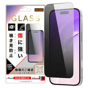 CAEg iPhone17 ɋ dx10H `h~ RT-P52F/PG