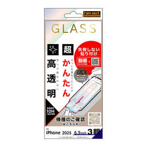 CAEg iPhone17 Pro sȂ 񂽂\t Lbgt dx10H  RT-P53FK/SCG