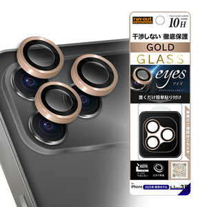 CAEg iPhone17 Pro Jی YveN^[ eyes dx10H / RT-P53FG/CALCGD