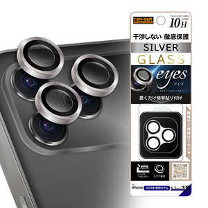CAEg iPhone17 Pro Jی YveN^[ eyes dx10H / RT-P53FG/CALCSV