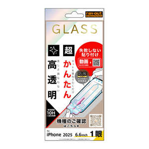 쥤 iPhone Air ե Ԥʤ Ķ󤿤Žդ åդ 10H Ʃ RT-P54FK/SCG