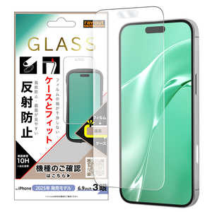 CAEg iPhone17 Pro MaxtB KXtB }`P[XtBbg dx10H RT-P55F/SHG3