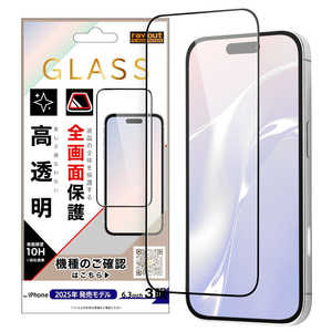 CAEg iPhone17 Pro Sʕی dx10H  / ubN RH-P53F/CGB
