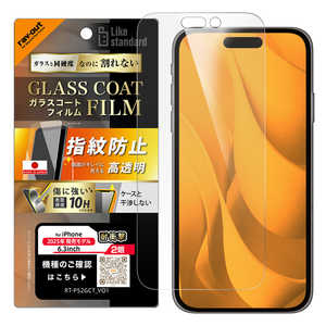 CAEg iPhone17 KXR[g  h~ dx10H RT-P52FT/T12