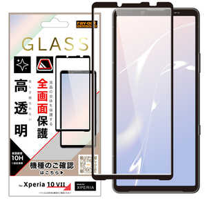 CAEg Xperia 10 VII / KXtB Sʕی dx10H/ RH-RXP10M7F/SCG2