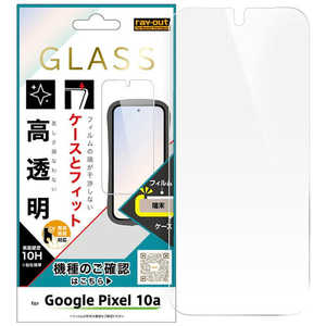 ���C�A�E�g Google Pixel 10a / �K���X�t�B���� �}���`�P�[�X�t�B�b�g �d�x10H ������ �w��F�ؑΉ� RT-GP10AF/SCG3