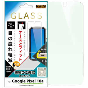 ���C�A�E�g Google Pixel 10a / �K���X�t�B���� �}���`�P�[�X�t�B�b�g �d�x10H �u���[���C�g�J�b�g������ �w��F�ؑΉ� RT-GP10AF/SMG3