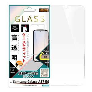 ���C�A�E�g Galaxy A57 5G / �K���X�t�B���� �}���`�P�[�X�t�B�b�g / ������ RT-GA26M1F/SCG3