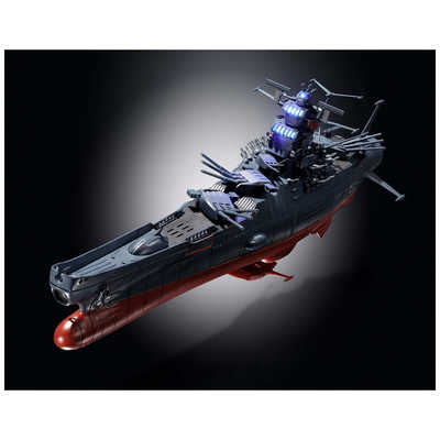 超合金魂 GX-86 宇宙戦艦ヤマト2202 愛の戦士たち バンダイスピリッツ 超合金魂 GX-86 宇宙戦艦ヤマト2202 - YouTube