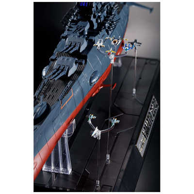 バンダイスピリッツ BANDAI SPIRITS 超合金魂 GX-86 宇宙戦艦