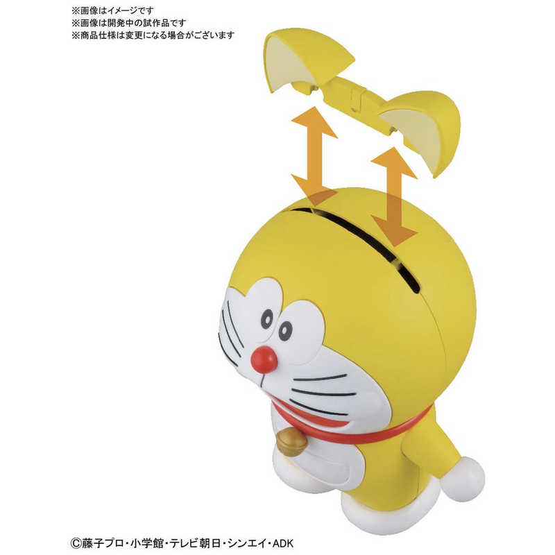 バンダイスピリッツ Bandai Spirits Figure Rise Mechanics ドラえもん 元祖ドラえもん の通販 カテゴリ おもちゃ バンダイスピリッツ Bandai Spirits 家電通販のコジマネット 全品代引き手数料無料 バンダイスピリッツ Bandai Spirits Figure Rise Mechanics ドラえもん 元祖ドラえもん の通販 カテゴリ おもちゃ バンダイスピリッツ Bandai Spirits 家電通販のコジマネット 全品代引き手数料無料