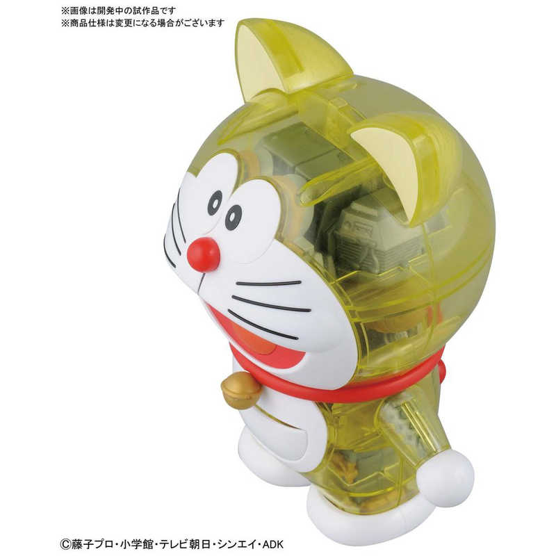 バンダイスピリッツ Bandai Spirits Figure Rise Mechanics ドラえもん 元祖ドラえもん の通販 カテゴリ おもちゃ バンダイスピリッツ Bandai Spirits 家電通販のコジマネット 全品代引き手数料無料