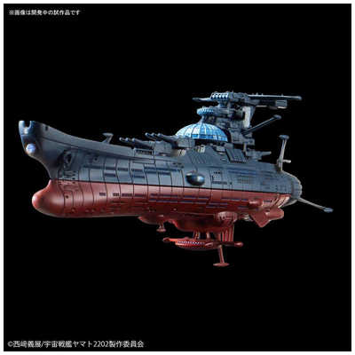 バンダイスピリッツ BANDAI SPIRITS メカコレクション 宇宙戦艦