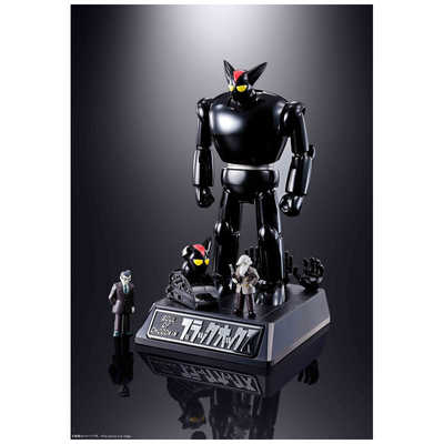 バンダイ 超合金魂 ブラックオックス GX-29R