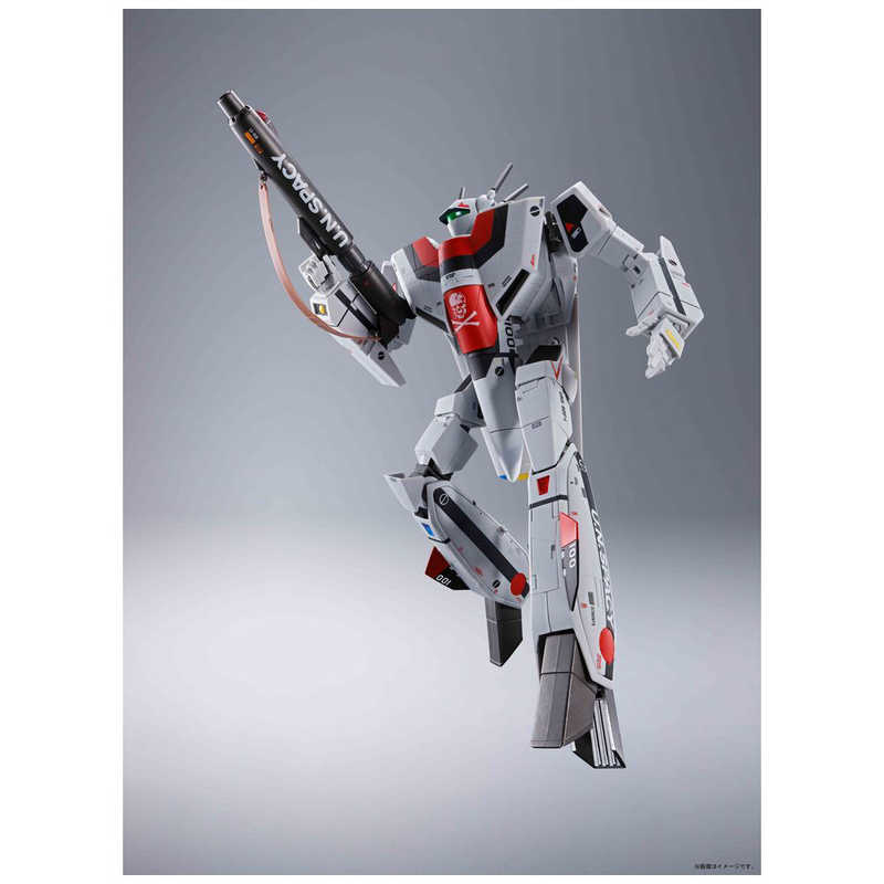 バンダイスピリッツ Bandai Spirits Dx超合金 超時空要塞マクロス 愛 おぼえていますか 劇場版vf 1s バルキリー 一条輝機 Dxvf1sバルキリー の通販 カテゴリ おもちゃ バンダイスピリッツ Bandai Spirits 家電通販のコジマネット 全品代引き手数料無料 バンダイスピリッツ Bandai Spirits Dx超合金 超時空要塞マクロス 愛 おぼえていますか 劇場版vf 1s バルキリー 一条輝機 Dxvf1sバルキリー の通販 カテゴリ おもちゃ バンダイスピリッツ Bandai Spirits 家電通販のコジマネット 全品代引き手数料無料