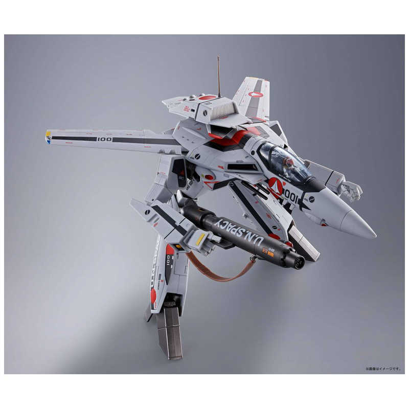 バンダイスピリッツ Bandai Spirits Dx超合金 超時空要塞マクロス 愛 おぼえていますか 劇場版vf 1s バルキリー 一条輝機 Dxvf1sバルキリー の通販 カテゴリ おもちゃ バンダイスピリッツ Bandai Spirits 家電通販のコジマネット 全品代引き手数料無料 バンダイスピリッツ Bandai Spirits Dx超合金 超時空要塞マクロス 愛 おぼえていますか 劇場版vf 1s バルキリー 一条輝機 Dxvf1sバルキリー の通販 カテゴリ おもちゃ バンダイスピリッツ Bandai Spirits 家電通販のコジマネット 全品代引き手数料無料