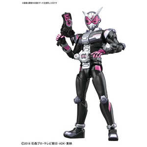 バンダイスピリッツ　BANDAI　SPIRITS Figure-rise Standard 仮面ライダｰジオウ