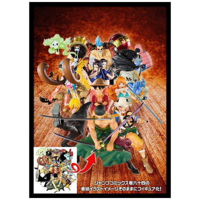 バンダイスピリッツ BANDAI SPIRITS フィギュアーツZERO ワンピース 