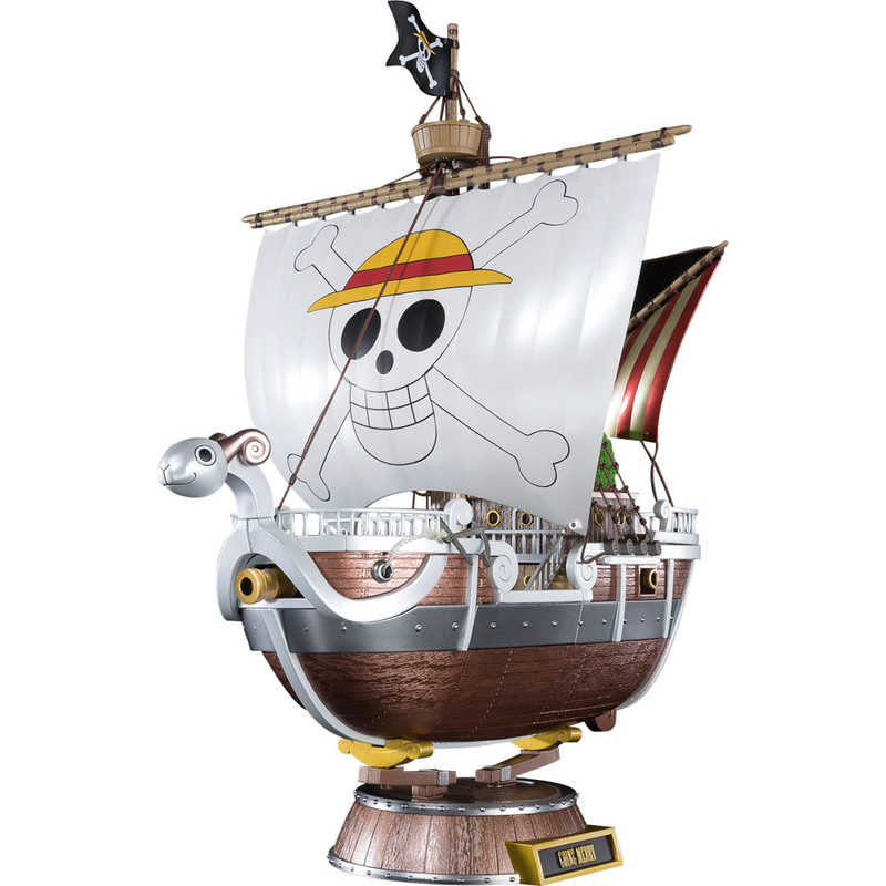 バンダイスピリッツ Bandai Spirits 超合金 ゴーイング メリー号 One Piece アニメ周年 Memorial Edition の通販 カテゴリ おもちゃ バンダイスピリッツ Bandai Spirits 家電通販のコジマネット 全品代引き手数料無料 バンダイスピリッツ Bandai Spirits 超合金 ゴーイング メリー号 One Piece アニメ周年 Memorial Edition の通販 カテゴリ おもちゃ バンダイスピリッツ Bandai Spirits 家電通販のコジマネット 全品代引き手数料無料