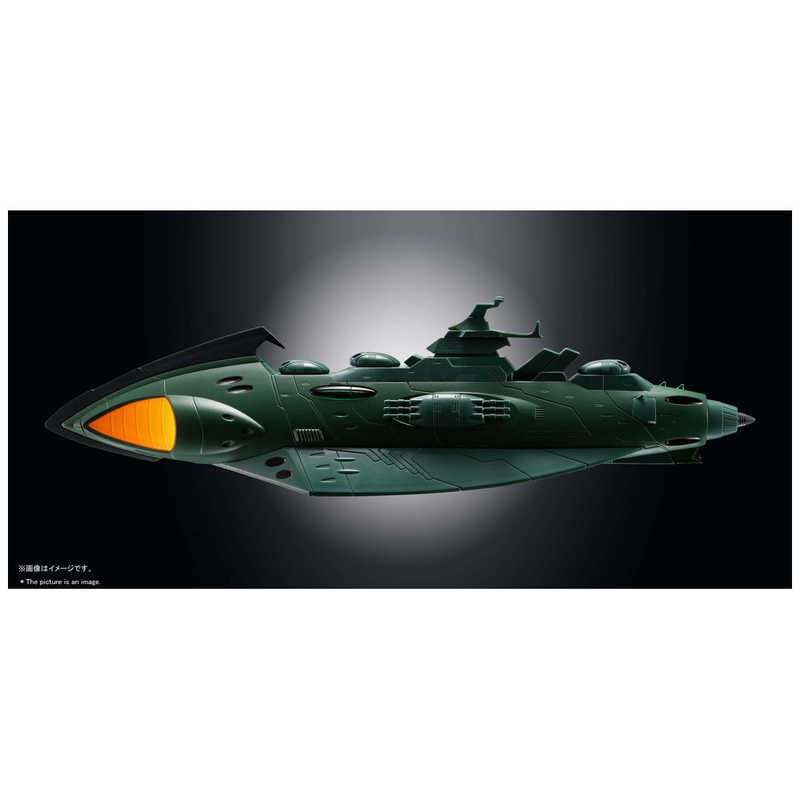 バンダイスピリッツ　BANDAI　SPIRITS バンダイスピリッツ　BANDAI　SPIRITS 超合金魂 GX-89 宇宙戦艦ヤマト2202 愛の戦士たち ガミラス 航宙装甲艦  