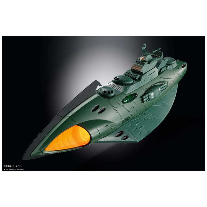 バンダイスピリッツ　BANDAI　SPIRITS バンダイスピリッツ　BANDAI　SPIRITS 超合金魂 GX-89 宇宙戦艦ヤマト2202 愛の戦士たち ガミラス 航宙装甲艦  