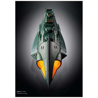 超合金魂 GX-89 ガミラス航宙装甲艦 超合金魂 GX-89 ガミラス航宙装甲艦 | 魂ウェブ