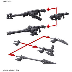 バンダイスピリッツ BANDAI SPIRITS 30 MINUTES MISSIONS 1/144 ポルタノヴァ用オプションウェポン1