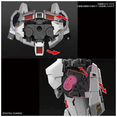 バンダイスピリッツ BANDAI SPIRITS RG 1/144 νガンダム【機動