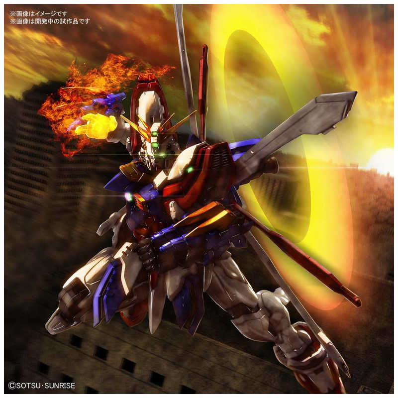 バンダイスピリッツ Bandai Spirits ハイレゾリューションモデル 1 100 ゴッドガンダム 機動武闘伝gガンダム ハイレゾゴッドガンダム の通販 カテゴリ おもちゃ バンダイスピリッツ Bandai Spirits 家電通販のコジマネット 全品代引き手数料無料 バンダイスピリッツ Bandai Spirits ハイレゾリューションモデル 1 100 ゴッドガンダム 機動武闘伝gガンダム ハイレゾゴッドガンダム の通販 カテゴリ おもちゃ バンダイスピリッツ Bandai Spirits 家電通販のコジマネット 全品代引き手数料無料